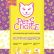 Pets choice (Пэт Чойз) Тофу наполнитель комкующийся 20 лит (Original) Pets choice (Пэт Чойз) Тофу наполнитель комкующийся 20 лит (Original)