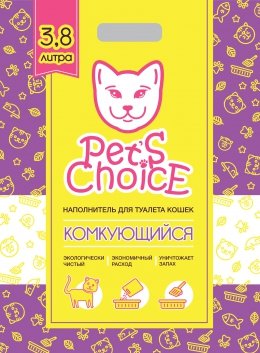 Pets choice (Пэт Чойз) Тофу наполнитель комкующийся 20 лит (Original) Pets choice (Пэт Чойз) Тофу наполнитель комкующийся 20 лит (Original)