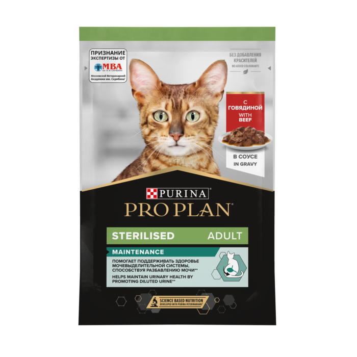 Pro Plan (Про план) Nutri Savour для стерилизованных кошек, с говядиной, 85 г Pro Plan (Про план) Nutri Savour для стерилизованных кошек, с говядиной, 85 г