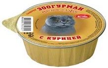ЗООгурман для кошек мясное суфле Курица, 125 г