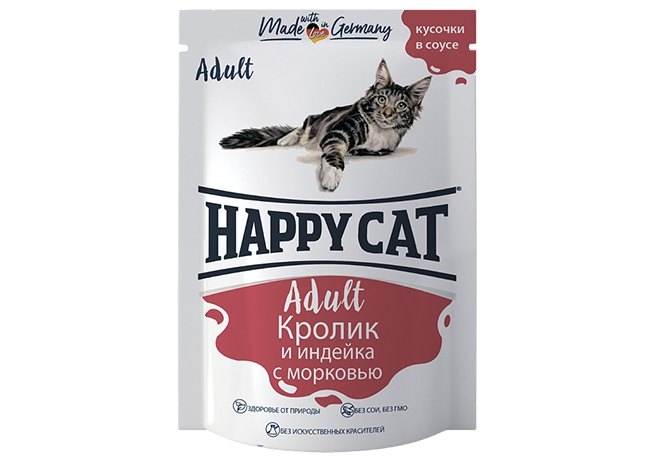 Happy cat (Хэппи Кэт) Кролик и индейка (Германия), 0,1 кг