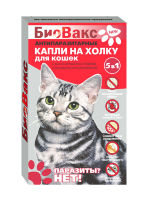 Капли БиоВакс для кошек 2 пипетки