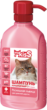 Ms. Kiss(Мисс Кисс) шампунь N2 львица 200мл