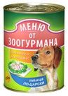Меню от Зоогурмана для собак Птица по царски, 415 г