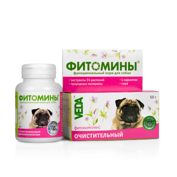 Фитомины с очистительным фитокомплексом для собак, 50 г