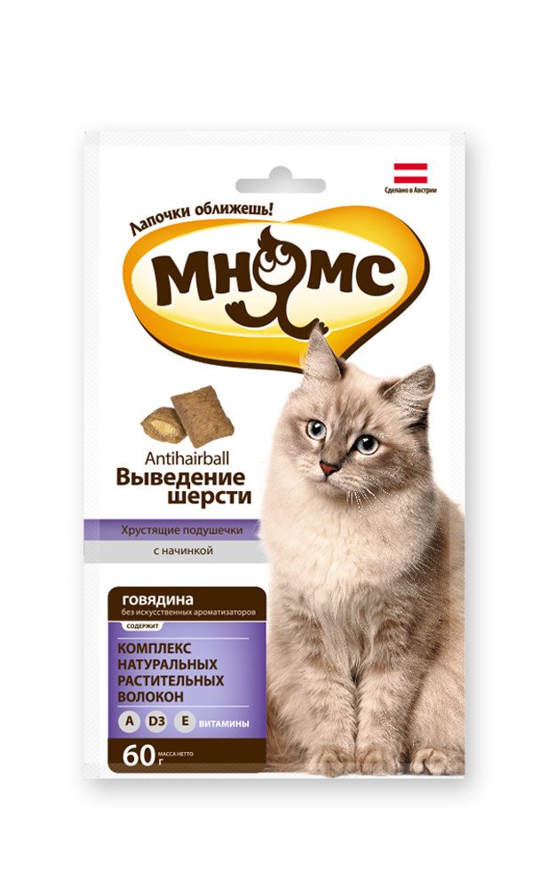 Мнямс хрустящие подушечки для кошек с говядиной "Выведение шерсти" 60 гр