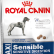 Royal Canin (Роял Канин) Maxi Sensible для собак крупных пород с чувствительным пищеварением