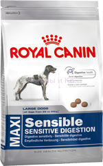 Royal Canin (Роял Канин) Maxi Sensible для собак крупных пород с чувствительным пищеварением