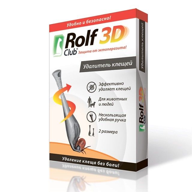 Рольф Клуб (RolfClub) 3D Удалитель клещей Рольф Клуб (RolfClub) 3D Удалитель клещей