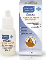Капли ушные Пчелодар Отидез для собак и кошек с прополисом, 15 мл