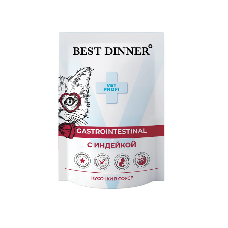 Бест диннер (Best Dinner) Vet Profi пауч для кошек Gastrointestinal Индейка, 85 г Бест диннер (Best Dinner) Vet Profi пауч для кошек Gastrointestinal Индейка, 85 г