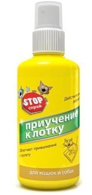 STOP-спрей Приучение к лотку для собак и кошек, 120 мл