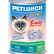 Lunch for pets мясное ассорти с языком в желе, 400 г