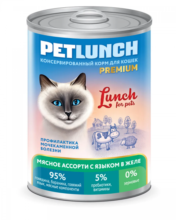 Lunch for pets мясное ассорти с языком в желе, 400 г