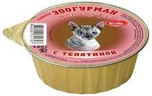 ЗООгурман для кошек мясное суфле Телятина, 75 г