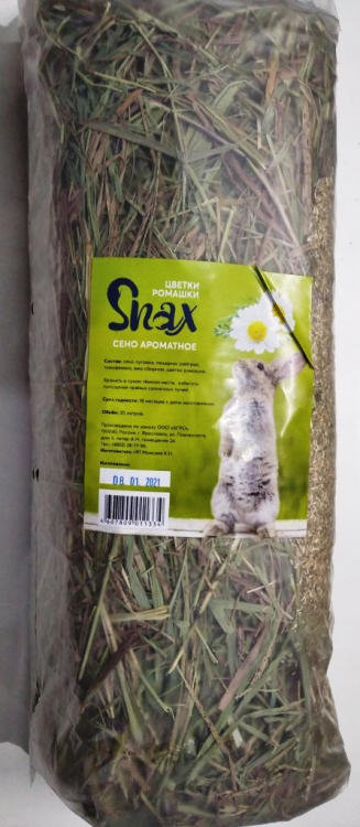 Сено Snax Цветки ромашки, 600 г