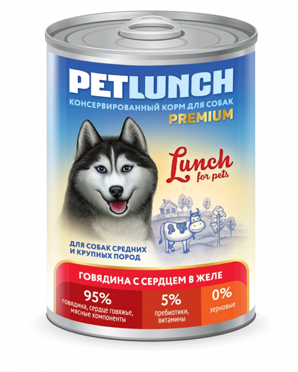 Lunch for pets говядина с сердцем в желе, 400 г Lunch for pets говядина с сердцем в желе, 400 г