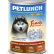 Lunch for pets мясное ассорти с печенью в желе, 400 г