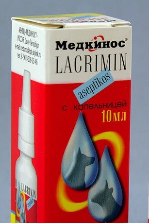 Капли глазные Медкинос асептик для собак и кошек, 10 мл Капли глазные Медкинос асептик для собак и кошек, 10 мл