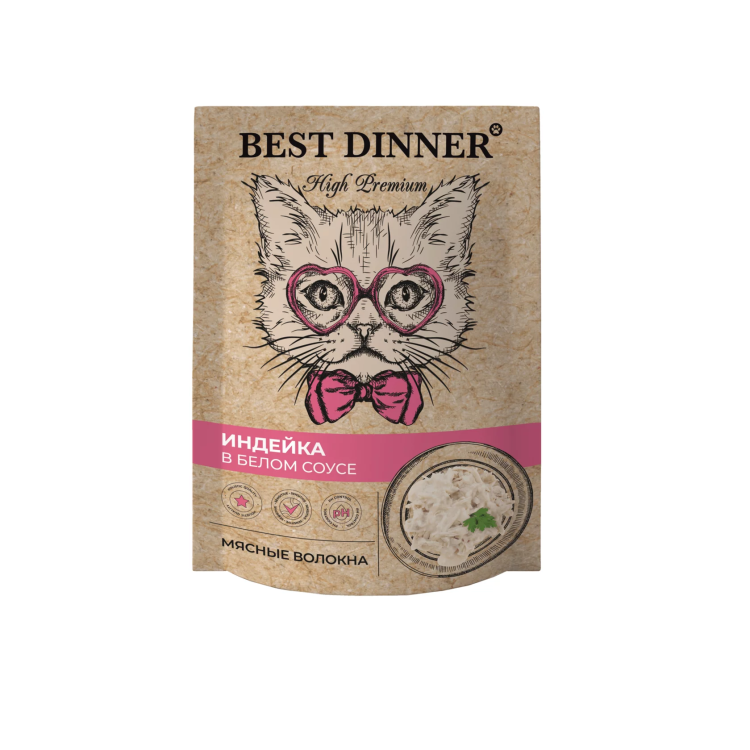 Бест диннер (Best Dinner) Премиум для кошек пауч Индейка в белом соусе, 85 г