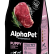 Альфапэт (AlphaPet) для щенков средних пород Говядина