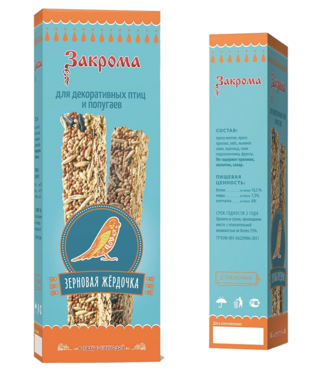 Закрома «Зерновая жёрдочка» для декоративных птиц и попугаев