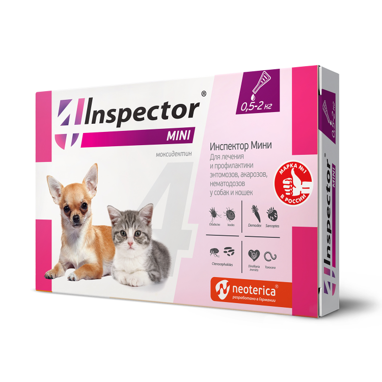 Инспектор (Inspector) Тотал mini Капли для кошек и собак от 0,5 до 2 кг, 1 пипетка из 3 Инспектор (Inspector) Тотал mini Капли для кошек и собак от 0,5 до 2 кг, 1 пипетка из 3