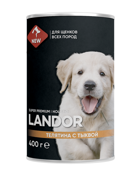 Landor (Ландор) для щенков Телятина с тыквой 400 г
