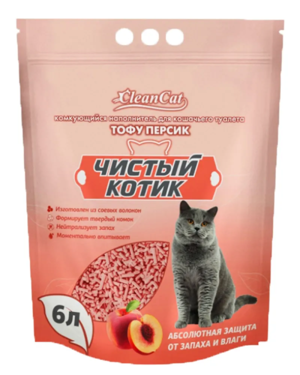 Чистый котик наполнитель комкующийся ТОФУ персик, 6 л Чистый котик наполнитель комкующийся ТОФУ персик, 6 л