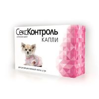 Секс Контроль суки жидкий 5 мл