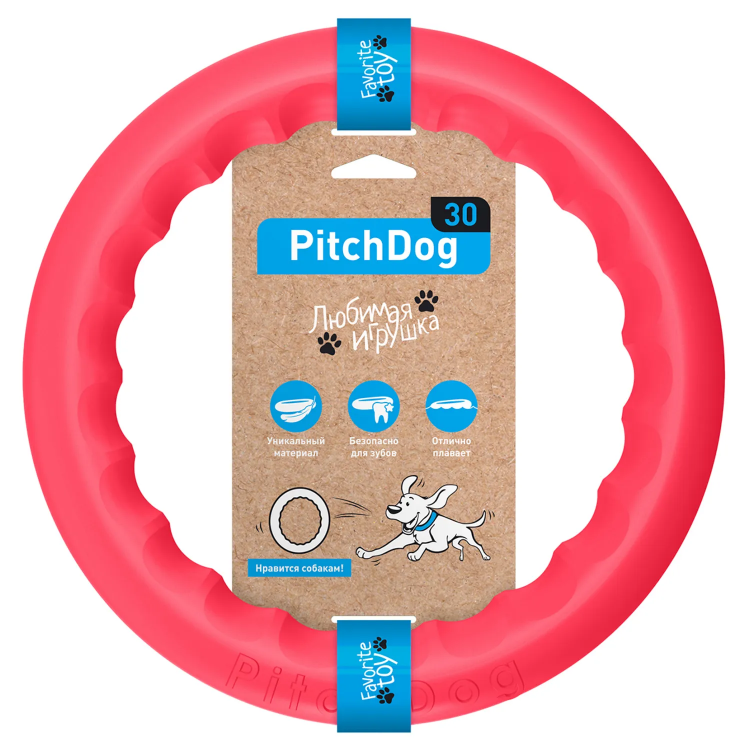 Игрушка PitchDog 30 d 28 см розовое 62387