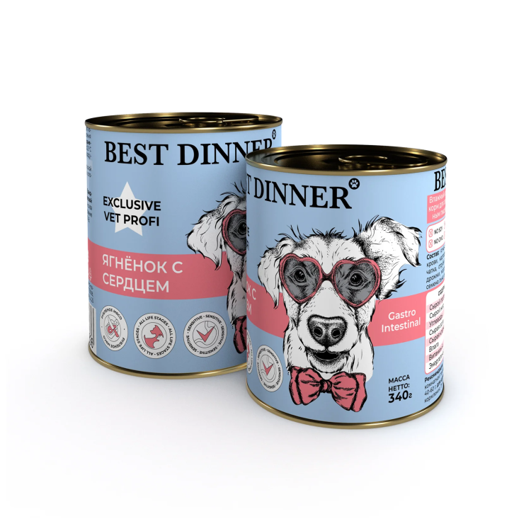 Бест диннер (Best Dinner) Vet Profi Gastro Intestinal для собак Ягненок с сердцем, 340 г