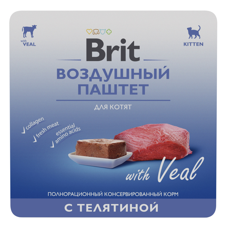 Brit Premium Воздушный паштет с телятиной для котят, 100 г Brit Premium Воздушный паштет с телятиной для котят, 100 г