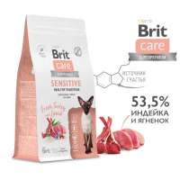 Brit Care (Брит кэа) Sensitive для кошек с чувствительным пищеварением Индейка, ягненок (Healthy Digestion)