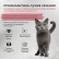 Brit Care (Брит кэа) Sterilised для стерилизованных кошек Индейка (Sterilised Metabolic) Brit Care (Брит кэа) Sterilised для стерилизованных кошек Индейка (Sterilised Metabolic)