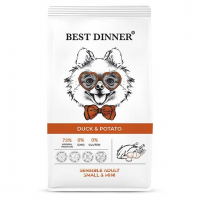 Бест диннер (Best Dinner) Эдалт сенсибл Мини Утка
