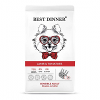 Бест диннер (Best Dinner) Эдалт сенсибл Мини Ягненок