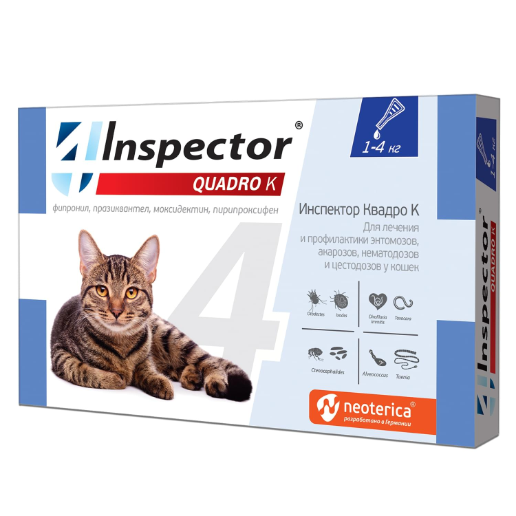 Инспектор (Inspector) Quadro Капли для кошек до 4 кг, 1 пипетка из 3