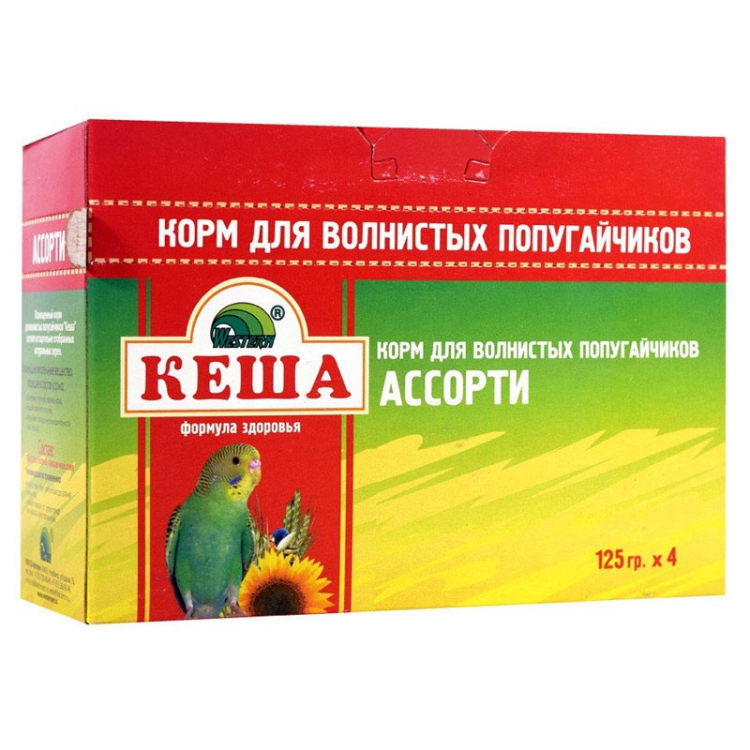 Кеша для волнистых попугаев ассорти, 4*125 г