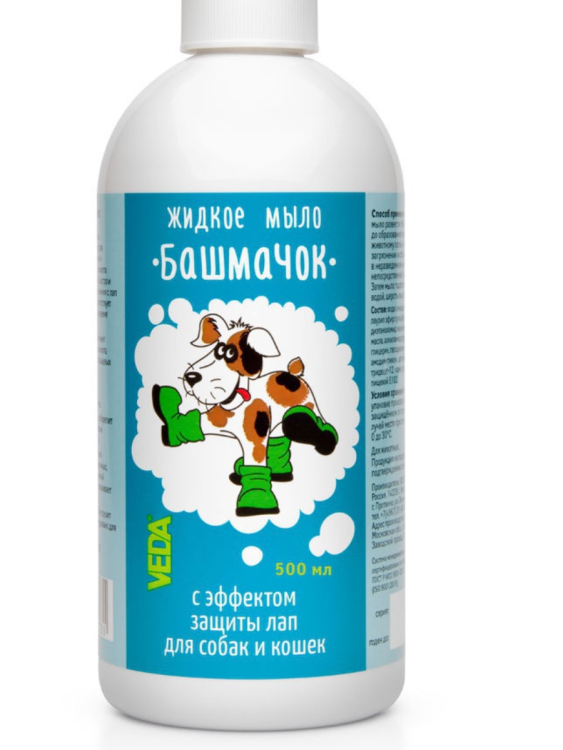 Башмачок жидкое мыло для лап, 500 мл