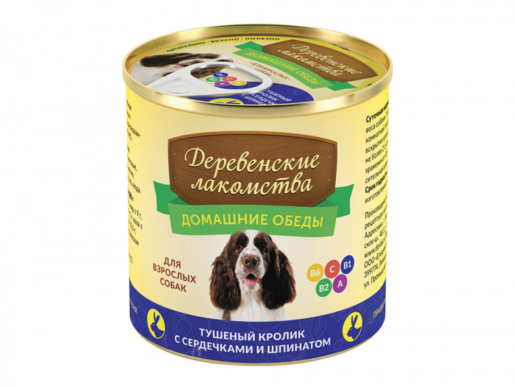 Деревенские лакомства для собак Тушёный кролик с сердечками и шпинатом, 240 г Деревенские лакомства для собак Тушёный кролик с сердечками и шпинатом, 240 г