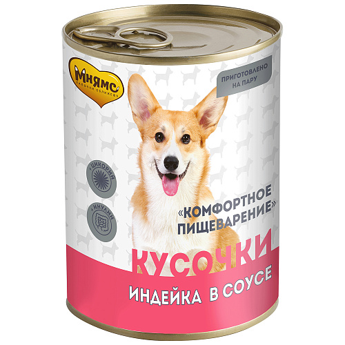 Мнямс для собак Кусочки в соусе с индейкой "Комфортное пищеварение", 400 г