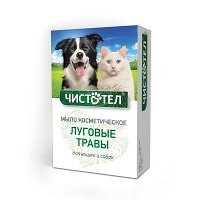 Чистотел Мыло Луговые травы 80 г Чистотел Мыло Луговые травы 80 г