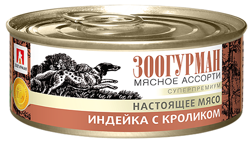 ЗООгурман для собак Индейка с кроликом, 100 г
