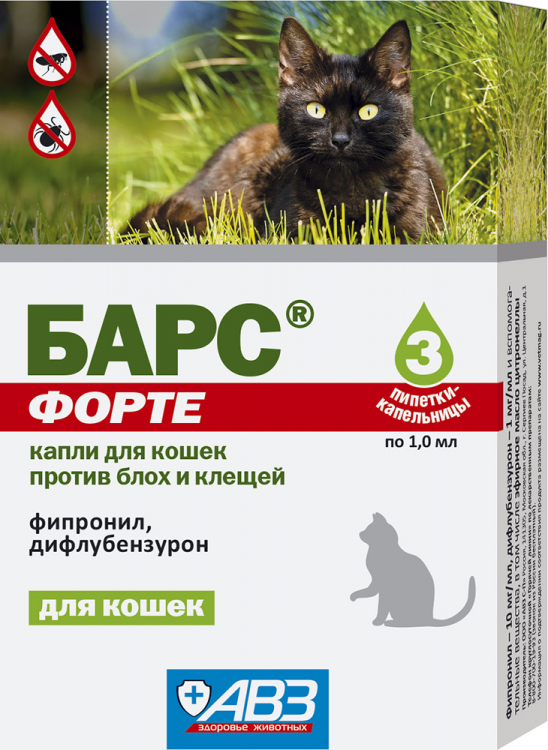 Барс Форте капли для кошек, 3 пипетки по 1 мл