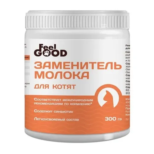 ФилГуд (FeelGOOD) 300 г Молочная смесь для котят