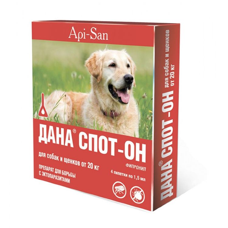 Дана Спот-Он Капли для собак от 20 кг