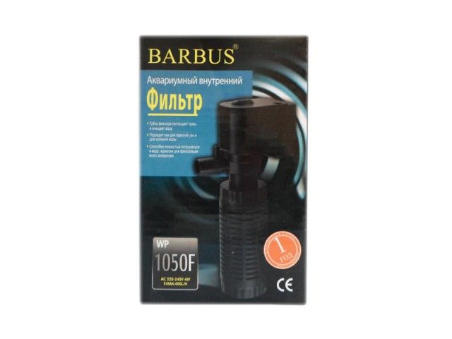 Помпа фильтр Barbus 011 400л/ч