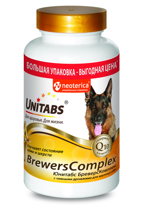 Витамины Unitabs BrewersComplex (Юнитабс БреверсКомплекс) с пивными дрожжами для крупных собак, 200 таблеток