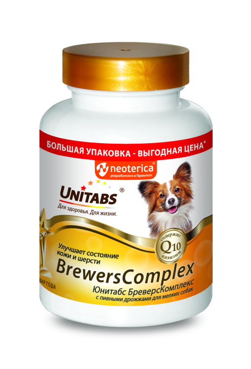 Витамины Unitabs Brewers Complex (Юнитабс БреверсКомплекс) Q10 с пивными дрожжами для мелких собак, 200 таблеток Витамины Unitabs Brewers Complex (Юнитабс БреверсКомплекс) Q10 с пивными дрожжами для мелких собак, 200 таблеток